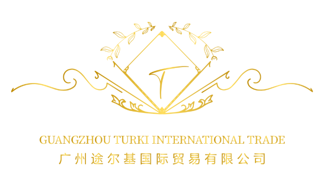 شركة تركي عوض الكربي التجارية | استيراد | تصدير | الصين | السعودية | حاويات نقل | طائرة نقل | الات جاهزة للاستيراد | مشاريع استثمارية