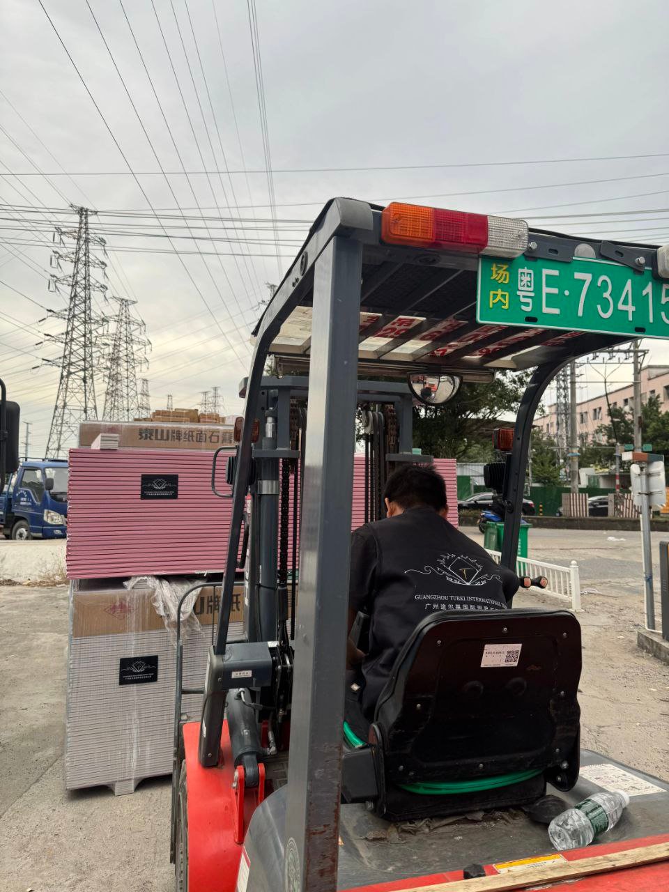 photo_2025-11-19_02-13-41