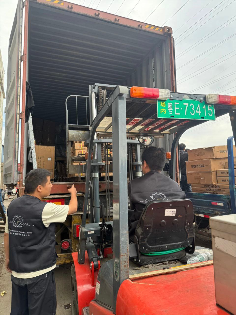 photo_2025-11-19_02-13-43